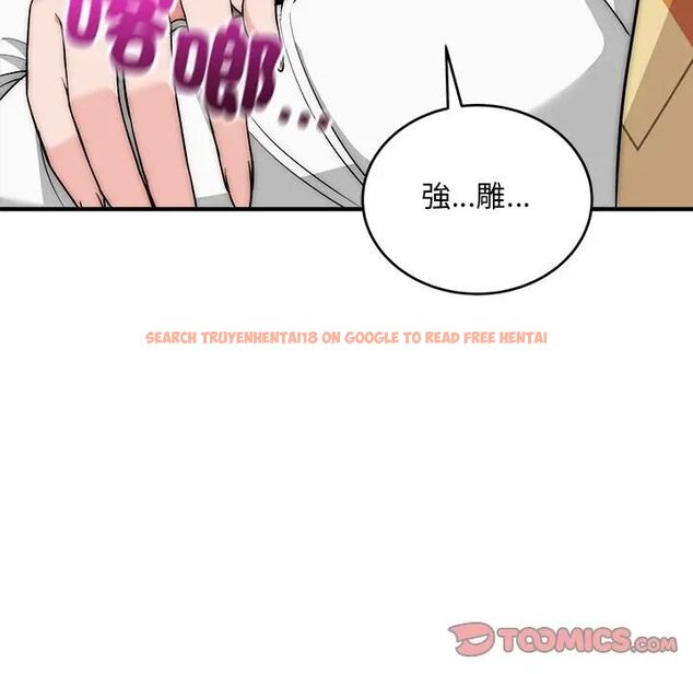 查看漫画神雕闖都市/強雕：都市潤女傳說 - 第39話 - sayhentaiz.net中的4543169图片