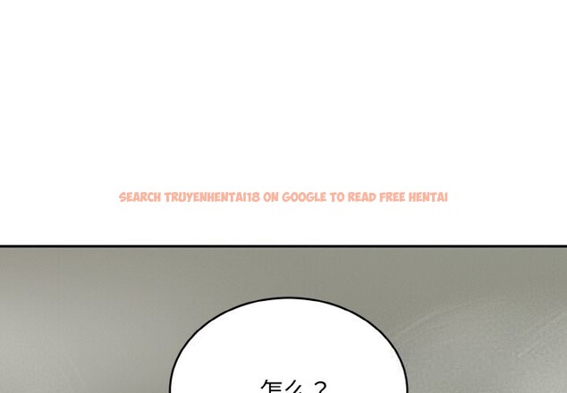 查看漫画神雕闖都市/強雕：都市潤女傳說 - 第4話 - sayhentaiz.net中的3703262图片