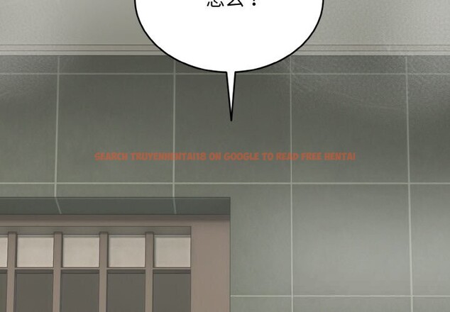 查看漫画神雕闖都市/強雕：都市潤女傳說 - 第4話 - sayhentaiz.net中的3703263图片