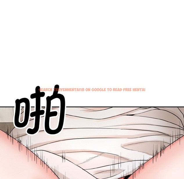 查看漫画神雕闖都市/強雕：都市潤女傳說 - 第4話 - sayhentaiz.net中的3703286图片