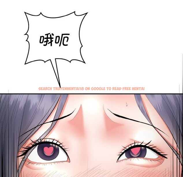 查看漫画神雕闖都市/強雕：都市潤女傳說 - 第4話 - sayhentaiz.net中的3703288图片