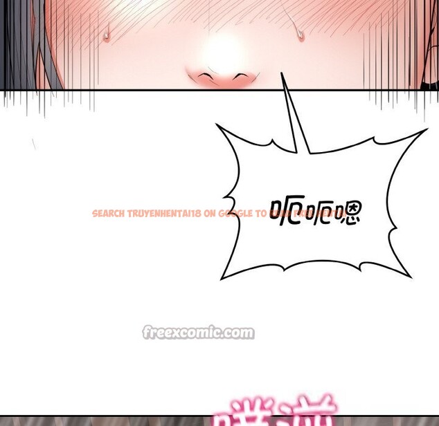 查看漫画神雕闖都市/強雕：都市潤女傳說 - 第4話 - sayhentaiz.net中的3703289图片