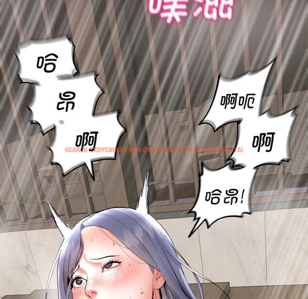 查看漫画神雕闖都市/強雕：都市潤女傳說 - 第4話 - sayhentaiz.net中的3703290图片