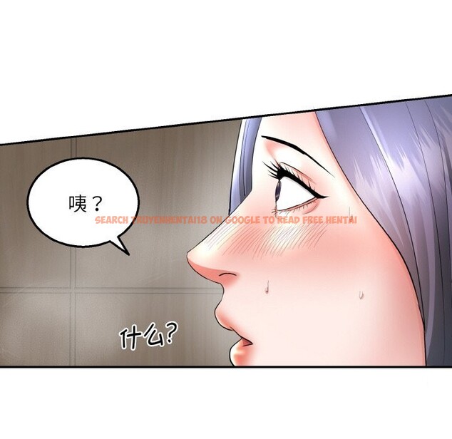 查看漫画神雕闖都市/強雕：都市潤女傳說 - 第4話 - sayhentaiz.net中的3703307图片