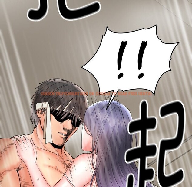 查看漫画神雕闖都市/強雕：都市潤女傳說 - 第4話 - sayhentaiz.net中的3703309图片