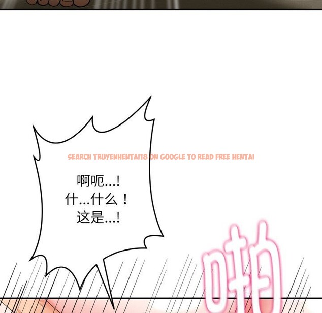 查看漫画神雕闖都市/強雕：都市潤女傳說 - 第4話 - sayhentaiz.net中的3703314图片