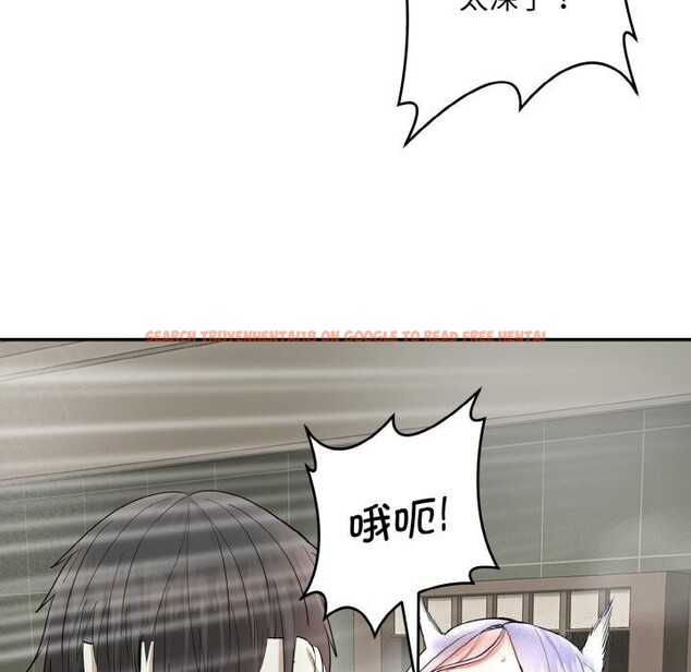 查看漫画神雕闖都市/強雕：都市潤女傳說 - 第4話 - sayhentaiz.net中的3703316图片