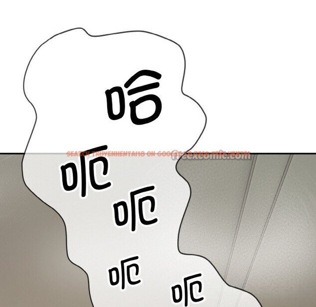 查看漫画神雕闖都市/強雕：都市潤女傳說 - 第4話 - sayhentaiz.net中的3703331图片