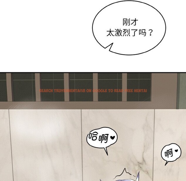 查看漫画神雕闖都市/強雕：都市潤女傳說 - 第4話 - sayhentaiz.net中的3703347图片