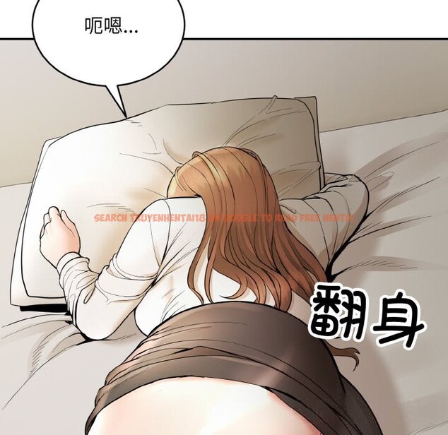 查看漫画神雕闖都市/強雕：都市潤女傳說 - 第4話 - sayhentaiz.net中的3703362图片