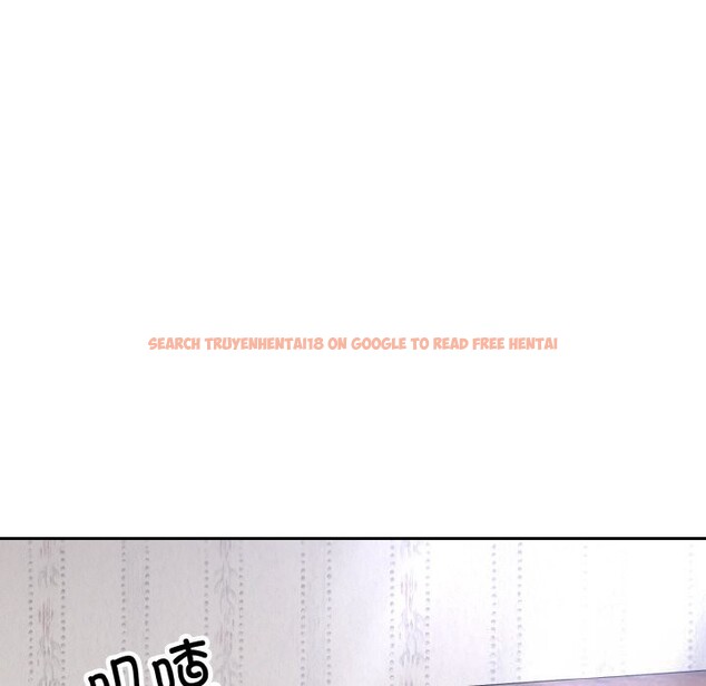 查看漫画神雕闖都市/強雕：都市潤女傳說 - 第4話 - sayhentaiz.net中的3703372图片