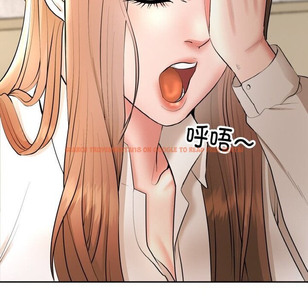 查看漫画神雕闖都市/強雕：都市潤女傳說 - 第4話 - sayhentaiz.net中的3703377图片