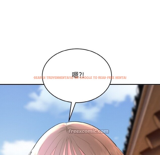 查看漫画神雕闖都市/強雕：都市潤女傳說 - 第4話 - sayhentaiz.net中的3703387图片