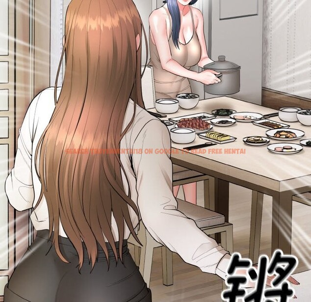 查看漫画神雕闖都市/強雕：都市潤女傳說 - 第4話 - sayhentaiz.net中的3703391图片