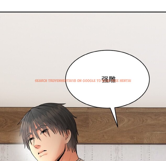 查看漫画神雕闖都市/強雕：都市潤女傳說 - 第4話 - sayhentaiz.net中的3703406图片