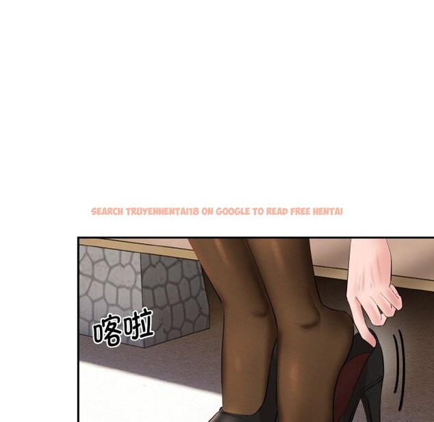 查看漫画神雕闖都市/強雕：都市潤女傳說 - 第4話 - sayhentaiz.net中的3703428图片