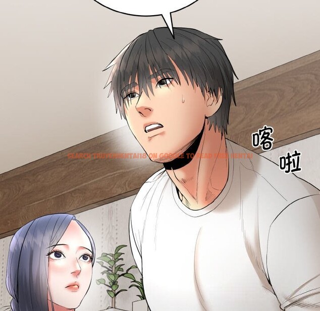 查看漫画神雕闖都市/強雕：都市潤女傳說 - 第4話 - sayhentaiz.net中的3703439图片