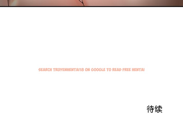 查看漫画神雕闖都市/強雕：都市潤女傳說 - 第4話 - sayhentaiz.net中的3703447图片