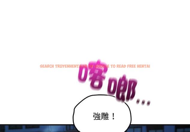 查看漫画神雕闖都市/強雕:都市潤女傳說 - 第40話 - sayhentaiz.net中的4562063图片 查看漫画神雕闖都市/強雕:都市潤女傳說 - 第40話 - sayhentaiz.net中的4562063图片