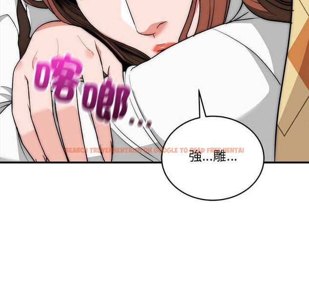 查看漫画神雕闖都市/強雕:都市潤女傳說 - 第40話 - sayhentaiz.net中的4562071图片 查看漫画神雕闖都市/強雕:都市潤女傳說 - 第40話 - sayhentaiz.net中的4562071图片