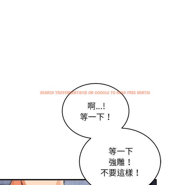 查看漫画神雕闖都市/強雕:都市潤女傳說 - 第40話 - sayhentaiz.net中的4562081图片 查看漫画神雕闖都市/強雕:都市潤女傳說 - 第40話 - sayhentaiz.net中的4562081图片