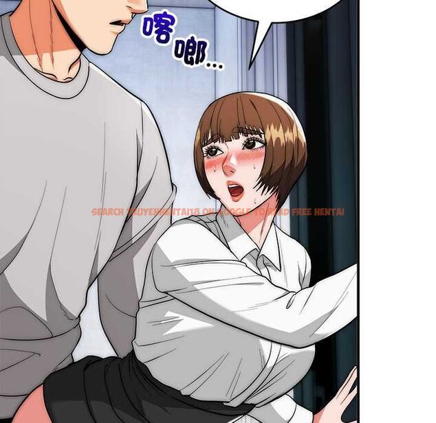 查看漫画神雕闖都市/強雕:都市潤女傳說 - 第40話 - sayhentaiz.net中的4562082图片 查看漫画神雕闖都市/強雕:都市潤女傳說 - 第40話 - sayhentaiz.net中的4562082图片