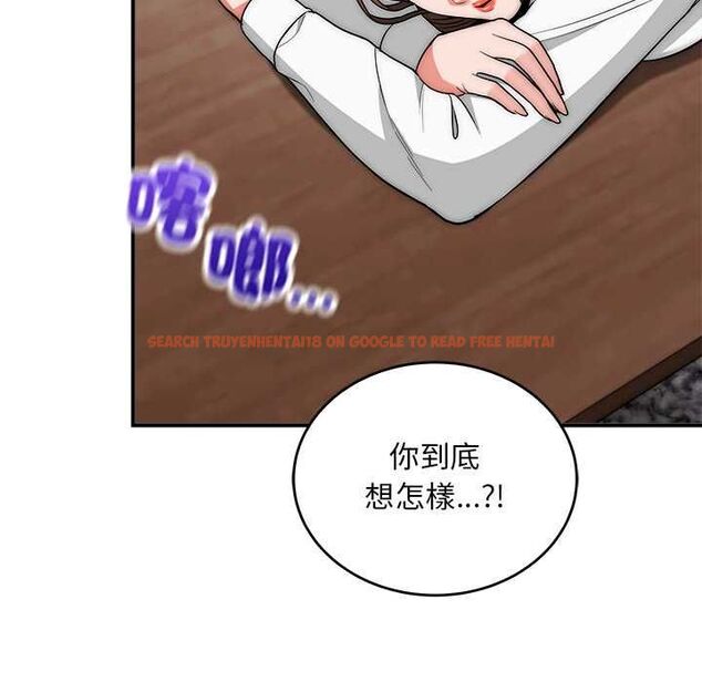 查看漫画神雕闖都市/強雕:都市潤女傳說 - 第40話 - sayhentaiz.net中的4562084图片 查看漫画神雕闖都市/強雕:都市潤女傳說 - 第40話 - sayhentaiz.net中的4562084图片