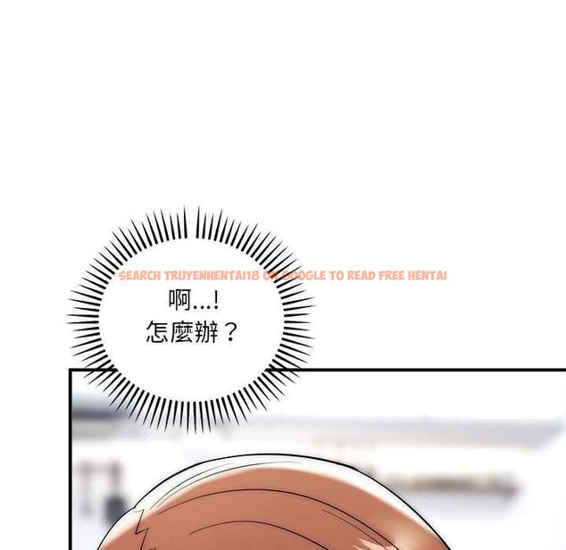 查看漫画神雕闖都市/強雕:都市潤女傳說 - 第40話 - sayhentaiz.net中的4562085图片 查看漫画神雕闖都市/強雕:都市潤女傳說 - 第40話 - sayhentaiz.net中的4562085图片