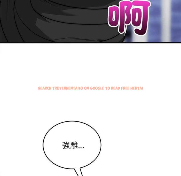 查看漫画神雕闖都市/強雕:都市潤女傳說 - 第40話 - sayhentaiz.net中的4562090图片 查看漫画神雕闖都市/強雕:都市潤女傳說 - 第40話 - sayhentaiz.net中的4562090图片