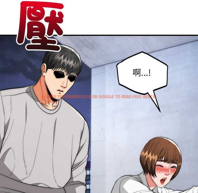 查看漫画神雕闖都市/強雕:都市潤女傳說 - 第40話 - sayhentaiz.net中的4562096图片 查看漫画神雕闖都市/強雕:都市潤女傳說 - 第40話 - sayhentaiz.net中的4562096图片