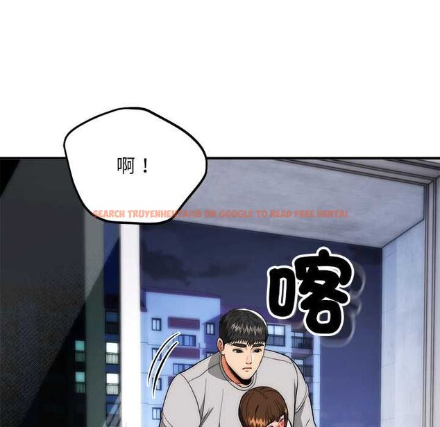 查看漫画神雕闖都市/強雕:都市潤女傳說 - 第40話 - sayhentaiz.net中的4562102图片 查看漫画神雕闖都市/強雕:都市潤女傳說 - 第40話 - sayhentaiz.net中的4562102图片