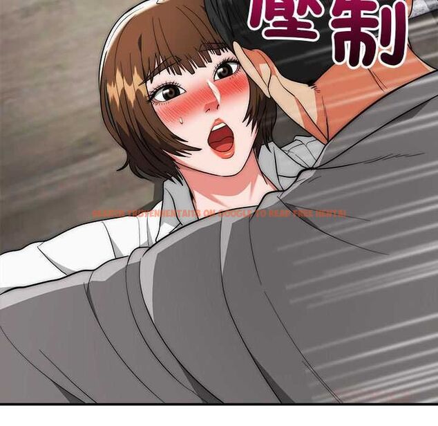查看漫画神雕闖都市/強雕:都市潤女傳說 - 第40話 - sayhentaiz.net中的4562110图片 查看漫画神雕闖都市/強雕:都市潤女傳說 - 第40話 - sayhentaiz.net中的4562110图片