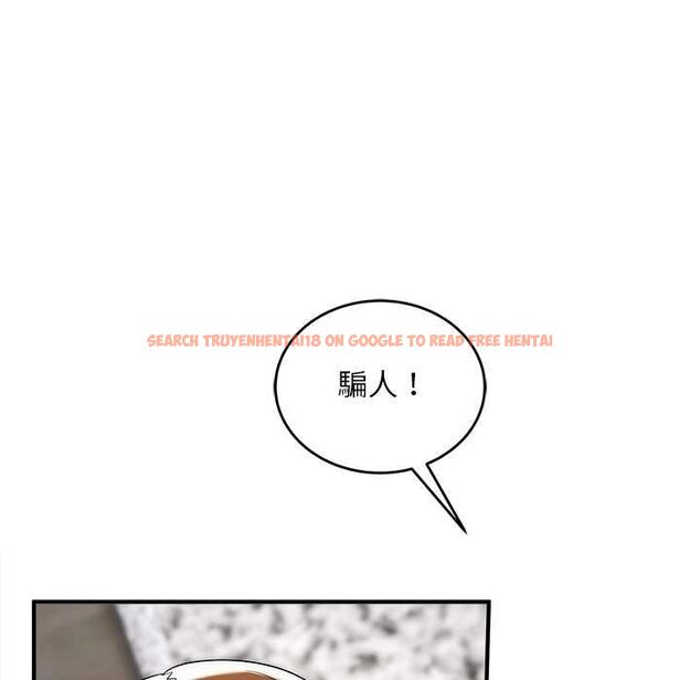 查看漫画神雕闖都市/強雕:都市潤女傳說 - 第40話 - sayhentaiz.net中的4562111图片 查看漫画神雕闖都市/強雕:都市潤女傳說 - 第40話 - sayhentaiz.net中的4562111图片