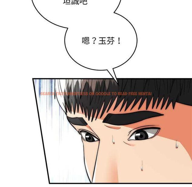 查看漫画神雕闖都市/強雕:都市潤女傳說 - 第40話 - sayhentaiz.net中的4562115图片 查看漫画神雕闖都市/強雕:都市潤女傳說 - 第40話 - sayhentaiz.net中的4562115图片