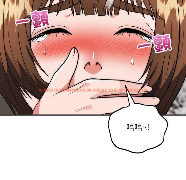 查看漫画神雕闖都市/強雕:都市潤女傳說 - 第40話 - sayhentaiz.net中的4562123图片 查看漫画神雕闖都市/強雕:都市潤女傳說 - 第40話 - sayhentaiz.net中的4562123图片