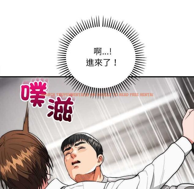 查看漫画神雕闖都市/強雕:都市潤女傳說 - 第40話 - sayhentaiz.net中的4562124图片 查看漫画神雕闖都市/強雕:都市潤女傳說 - 第40話 - sayhentaiz.net中的4562124图片