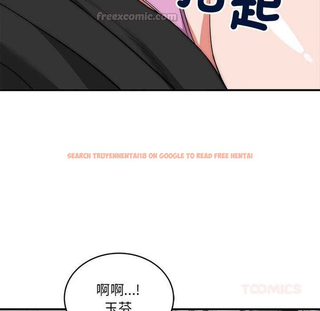 查看漫画神雕闖都市/強雕:都市潤女傳說 - 第40話 - sayhentaiz.net中的4562137图片 查看漫画神雕闖都市/強雕:都市潤女傳說 - 第40話 - sayhentaiz.net中的4562137图片