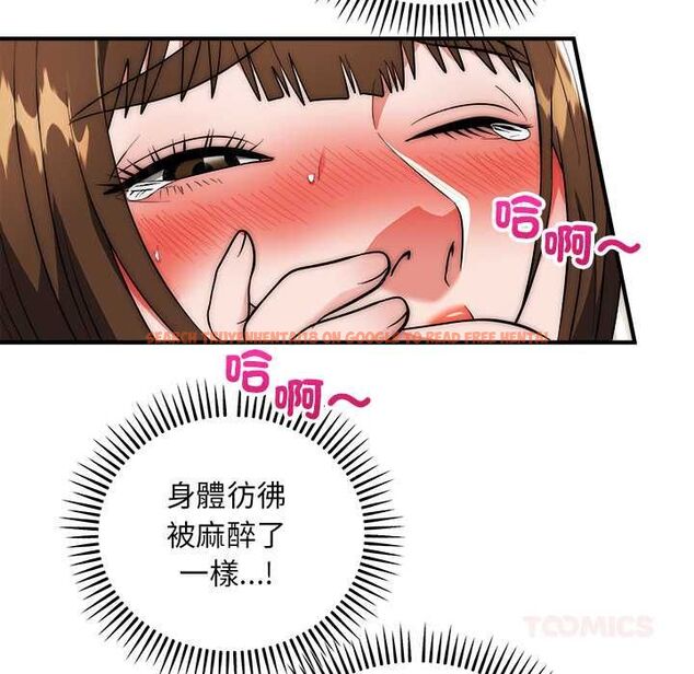 查看漫画神雕闖都市/強雕:都市潤女傳說 - 第40話 - sayhentaiz.net中的4562146图片 查看漫画神雕闖都市/強雕:都市潤女傳說 - 第40話 - sayhentaiz.net中的4562146图片