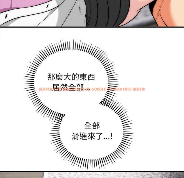 查看漫画神雕闖都市/強雕:都市潤女傳說 - 第40話 - sayhentaiz.net中的4562149图片 查看漫画神雕闖都市/強雕:都市潤女傳說 - 第40話 - sayhentaiz.net中的4562149图片
