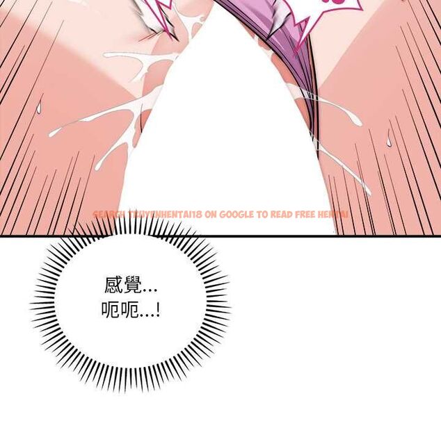 查看漫画神雕闖都市/強雕:都市潤女傳說 - 第40話 - sayhentaiz.net中的4562151图片 查看漫画神雕闖都市/強雕:都市潤女傳說 - 第40話 - sayhentaiz.net中的4562151图片