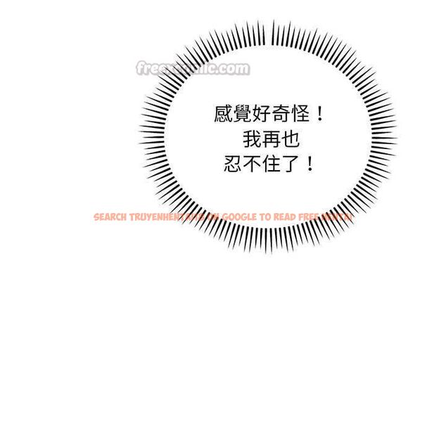 查看漫画神雕闖都市/強雕:都市潤女傳說 - 第40話 - sayhentaiz.net中的4562152图片 查看漫画神雕闖都市/強雕:都市潤女傳說 - 第40話 - sayhentaiz.net中的4562152图片