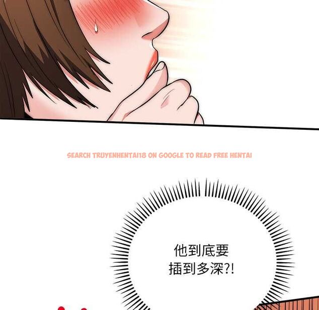 查看漫画神雕闖都市/強雕:都市潤女傳說 - 第40話 - sayhentaiz.net中的4562160图片 查看漫画神雕闖都市/強雕:都市潤女傳說 - 第40話 - sayhentaiz.net中的4562160图片