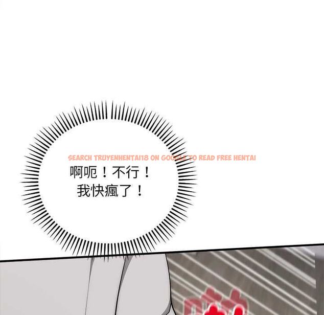 查看漫画神雕闖都市/強雕:都市潤女傳說 - 第40話 - sayhentaiz.net中的4562162图片 查看漫画神雕闖都市/強雕:都市潤女傳說 - 第40話 - sayhentaiz.net中的4562162图片