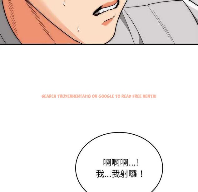 查看漫画神雕闖都市/強雕:都市潤女傳說 - 第40話 - sayhentaiz.net中的4562166图片 查看漫画神雕闖都市/強雕:都市潤女傳說 - 第40話 - sayhentaiz.net中的4562166图片