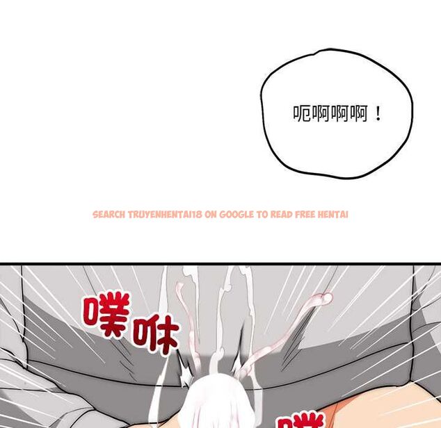 查看漫画神雕闖都市/強雕:都市潤女傳說 - 第40話 - sayhentaiz.net中的4562175图片 查看漫画神雕闖都市/強雕:都市潤女傳說 - 第40話 - sayhentaiz.net中的4562175图片