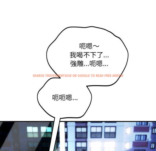 查看漫画神雕闖都市/強雕:都市潤女傳說 - 第40話 - sayhentaiz.net中的4562183图片 查看漫画神雕闖都市/強雕:都市潤女傳說 - 第40話 - sayhentaiz.net中的4562183图片