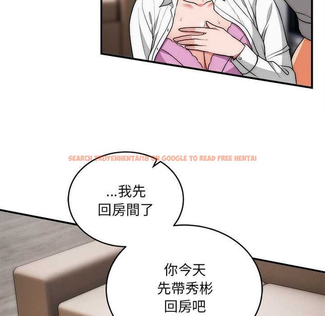 查看漫画神雕闖都市/強雕:都市潤女傳說 - 第40話 - sayhentaiz.net中的4562187图片 查看漫画神雕闖都市/強雕:都市潤女傳說 - 第40話 - sayhentaiz.net中的4562187图片