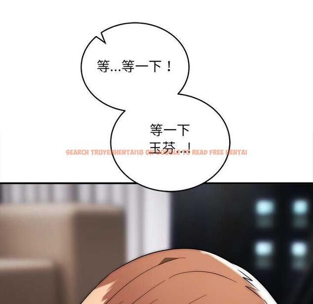查看漫画神雕闖都市/強雕:都市潤女傳說 - 第40話 - sayhentaiz.net中的4562189图片 查看漫画神雕闖都市/強雕:都市潤女傳說 - 第40話 - sayhentaiz.net中的4562189图片