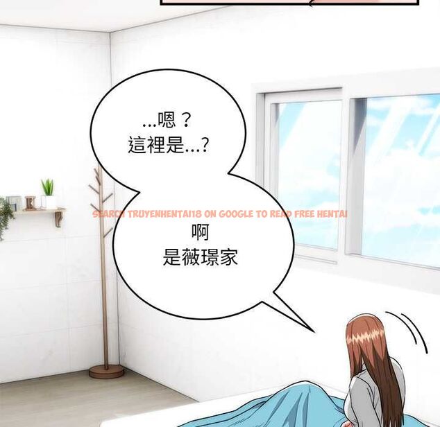 查看漫画神雕闖都市/強雕:都市潤女傳說 - 第40話 - sayhentaiz.net中的4562202图片 查看漫画神雕闖都市/強雕:都市潤女傳說 - 第40話 - sayhentaiz.net中的4562202图片