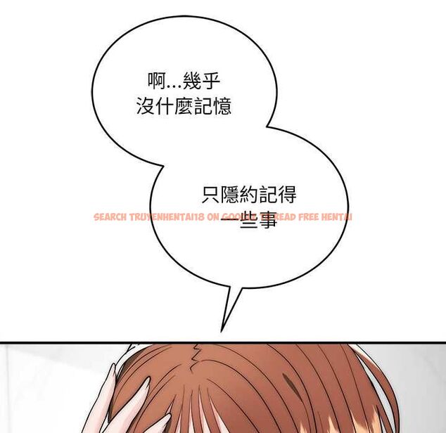 查看漫画神雕闖都市/強雕:都市潤女傳說 - 第40話 - sayhentaiz.net中的4562206图片 查看漫画神雕闖都市/強雕:都市潤女傳說 - 第40話 - sayhentaiz.net中的4562206图片